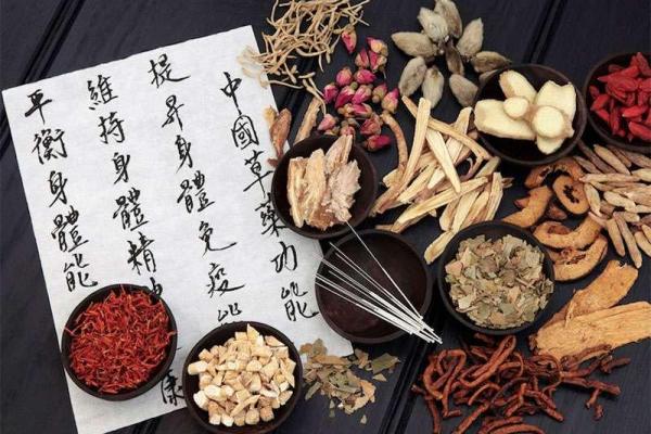 Phytotherapie chinoise